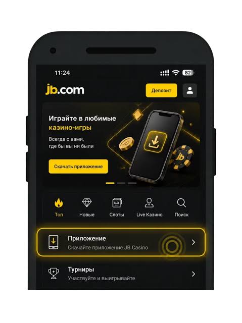 Explore the Thrills of JB Casino Online Explore the Thrills of JB Casino Online