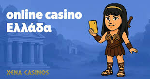 Καλύτερα Online Casino στην Ελλάδα Οδηγός για Επιτυχία -147472605