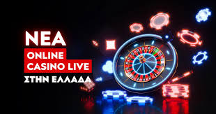 Καλύτερα Online Casino στην Ελλάδα Οδηγός για Επιτυχία -147472605