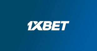 1xbet Полное руководство по ставкам и игре на спорт 1xbet Полное руководство по ставкам и игре на спорт