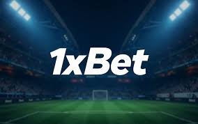 1xbet Полное руководство по ставкам и игре на спорт 1xbet Полное руководство по ставкам и игре на спорт