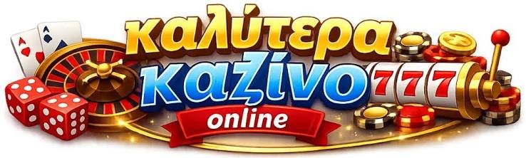 Τα Καλύτερα Καζίνο στην Ευρώπη Μια Οδηγία για τους Παίκτες 515601146