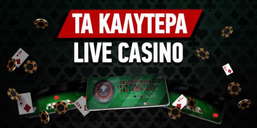 Τα Καλύτερα Καζίνο στην Ευρώπη Μια Οδηγία για τους Παίκτες 515601146