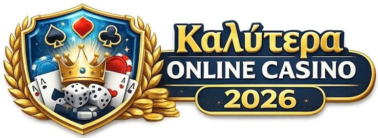 NV Casino Η Απόλυτη Εμπειρία στο Online Gaming NV Casino Η Απόλυτη Εμπειρία στο Online Gaming
